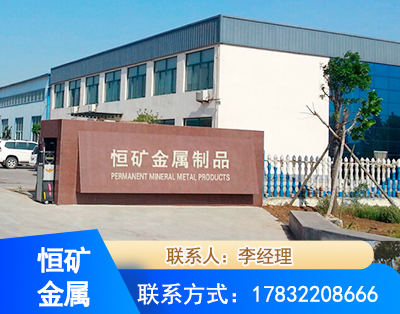 惠州厂房厂貌