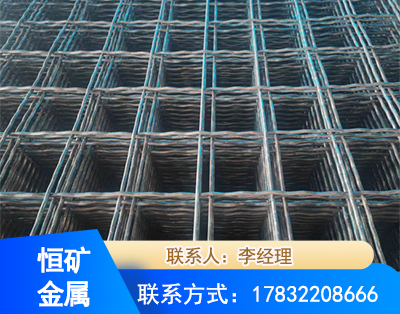 惠州钢筋编炽焊网