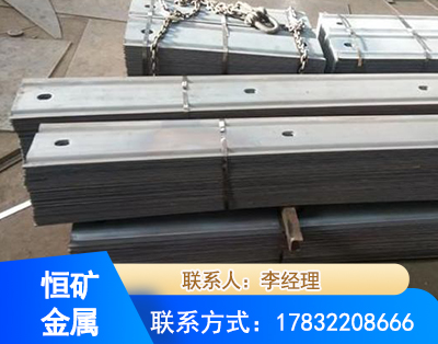 惠州矿用W钢带