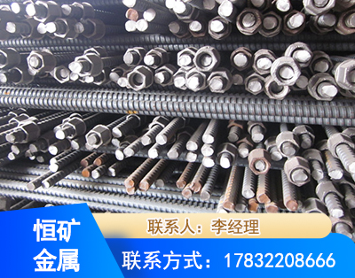 惠州右旋螺纹锚杆