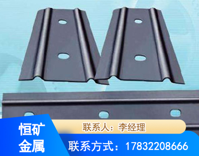 惠州矿用W钢带