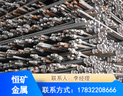 惠州右旋螺纹锚杆