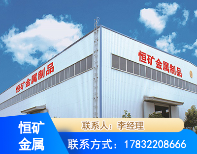 惠州厂房厂貌